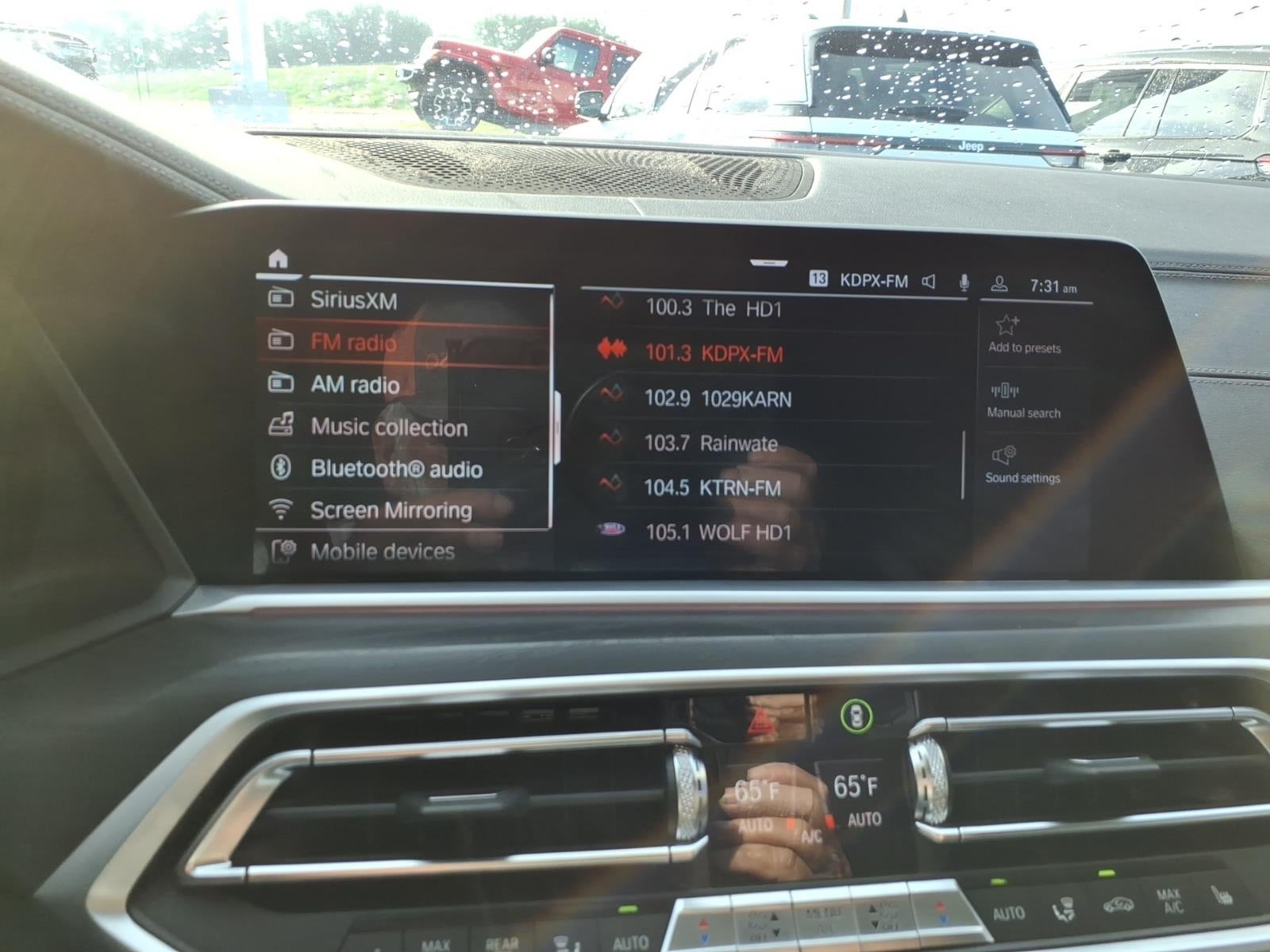 2019 BMW X7 xDrive50i