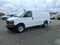 2025 GMC Savana Cargo 2500 Base