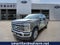 2026 Ford Super Duty F-350 SRW XL 4WD Crew Cab 6.75' Box